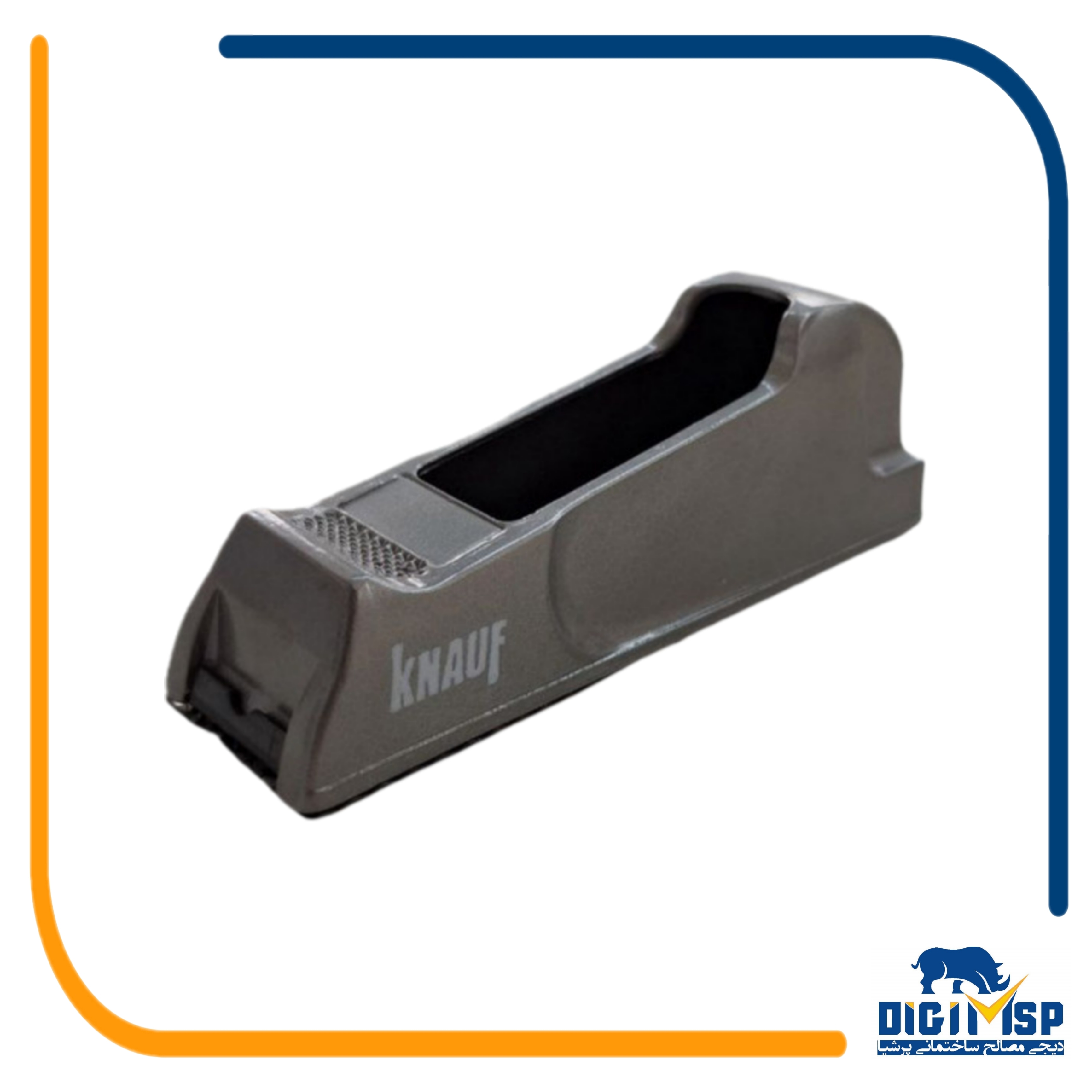 رنده جیبی پنل